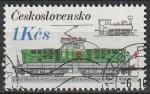 Timbre oblitr n 2694(Yvert) Tchcoslovaquie 1986 - Rail, locomotive E458