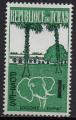 Tchad : Y.T.67 - Faune : Elphant -  neuf - anne 1961
