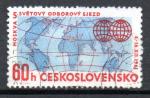 Tchcoslovaquie  Y&T  N  1193   oblitr