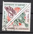 Dahomey  timbre taxe  Y&T  N°  39 - 40 se tenant  oblitéré