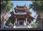 CPM neuve Chine Southern PU TUO Temple
