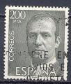 Timbre ESPAGNE 1981  Obl  N 2263    Y&T  Personnages
