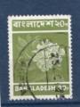 Timbre Bangladesh Oblitr / 1973 / Y&T N31.