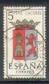 Espagne 1962 Y&T 1116   M 1370   Sc 1054    Gib 1476