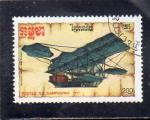 Kampucha oblitr n 749 Machine volante : 1894 KA16955