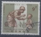 Congo : n 607 oblitr anne 1965