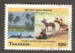 Tanzania - SG 2199