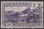 ETHIOPIE N 254 de 1947 oblitr