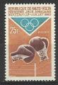 Haute-Volta 1965 **; Y&T n 144; 25F jeux africains de Brazaville, boxe