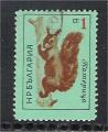 Bulgaria- Scott 1261  squirrel / cureuil