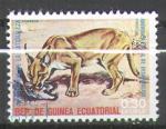 Guine Equatoriale 1974 Y&T 54E    M 503    Sc 74-193