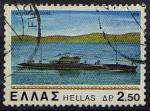 Grce/Greece 1978 - Marine nationale : sous-marin - YT 1314 