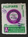 Philippines 1975 - Y&T 969 obl.