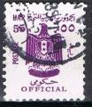 EGYPTE SERVICE 3 TIMBRES RECENTS