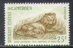 Cameroun 1964 Y&T 351A**    M 404**    Sc 397**    GIB 358**