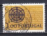 PORTUGAL -1966 - Religion - Yvert 981 Oblitr 