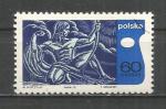 Pologne : 1970 : Y-T n 1861