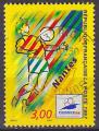 Timbre oblitr n 3076(Yvert) France 1997 - Coupe du Monde de football, Nantes