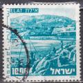 ISRAËL N° 617 de 1976 oblitéré