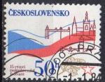 TCHECOSLOVAQUIE N 2567 o Y&T 1985 15e Anniversaire de la fdration Tchcoslova