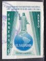 SALVADOR timbres des blocs feuillet n 18 et 19 de 1964 oblitrs (2 scans)
