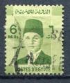 Timbre EGYPTE Royaume 1937 - 44   Obl   N 191A   Y&T   Personnage