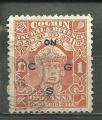 Inde / Cochin "1941"  Scott No. O57  (O)  Official stamp