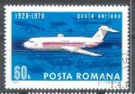 Roumanie 1970 Y&T PA 223    M 2840    Sc 177    Gib 3717     