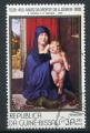 Timbre GUINEE BISSAU  1978  Obl   N 82  Y&T  Peinture Vierge  l'Enfant