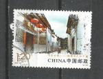 CHINE- oblitr/used - 2013
