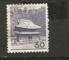 JAPON - oblitr/used - 1962