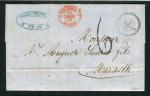 Rare lettre du BFE de Tunis pour Marseille ( 1867 ) - Taxe 6 Décimes