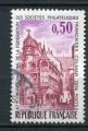 Timbre FRANCE  1974  Obl   N 1798  Y&T     