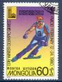 Mongolie - oblitr - jeux olympiques hiver 1980