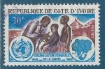 Cte d'Ivoire N280 Organisation mondiale de la sant oblitr