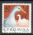 Roumanie 1963 Y&T 1910   M 2147   Sc 1555   Gib 3014