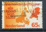 Timbre PAYS BAS  1981    Obl   N 1158  Y&T  