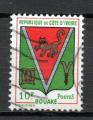 Cote d'Ivoire   Y&T  N°  289   oblitéré