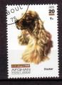 AFGHANISTAN - Timbre n1571 oblitr - chien