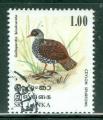 Sri Lanka 1979 Y&T 529 oblitr Oiseau