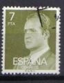 ESPAGNE 1983 - YT 1994a - Le Roi Juan Carlos I
