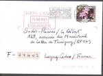 Suisse timbre sur lettre N1749