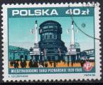 POLOGNE N 2988 o YT 1988 60e Anniversaire de la foire de Poznan