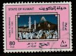 Koweit  "1983"  Scott No. 929  (O)