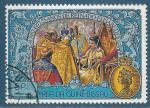 Guine Bissau N56 25me anniv. de l'accession au trne d'Elizabeth II oblitr