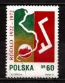 Pologne n 2005 obl, la Vistule - Cracovie, TB