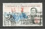 Espagne : 1980 : Y et T n 2225