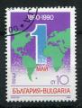 Timbre de BULGARIE 1990  Obl  N 3310   Y&T  