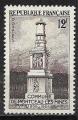 France -1956 -  YT n° 1065 **