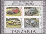 Bloc feuillet neuf ** n 42(Yvert) Tanzanie 1985 - Voitures Rolls-Royce